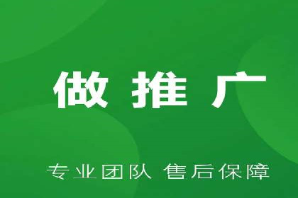 如何在激烈竞争中脱颖而出：sem竞价广告案例解析